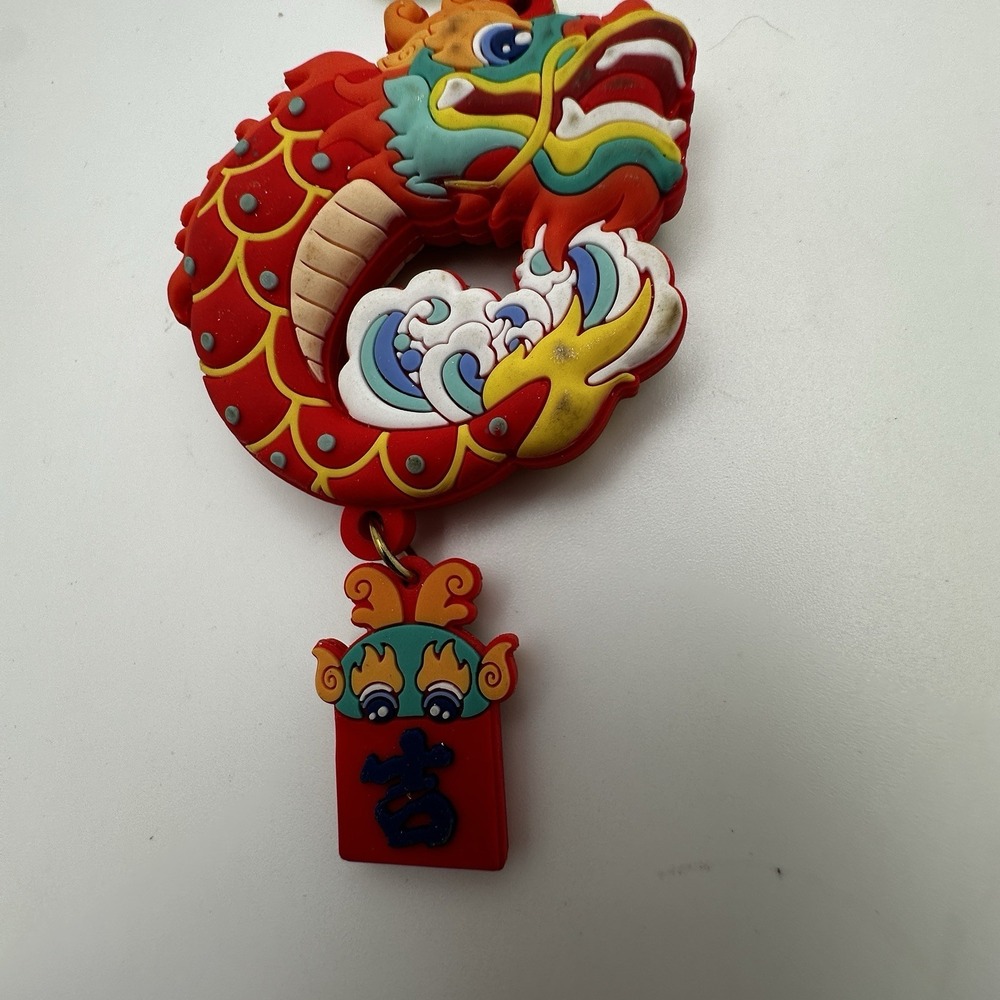 Red Dragon Keychain Purse Charm Chinese Zodiac Silicone Bag Charm Lucky - Picture 4 of 9